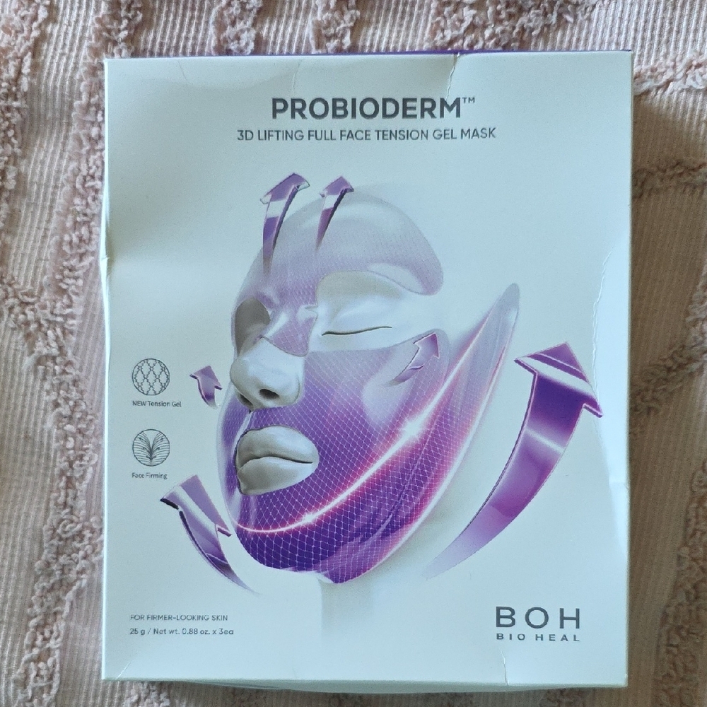 Face‎ Mask Bundle - Picture 3 of 9